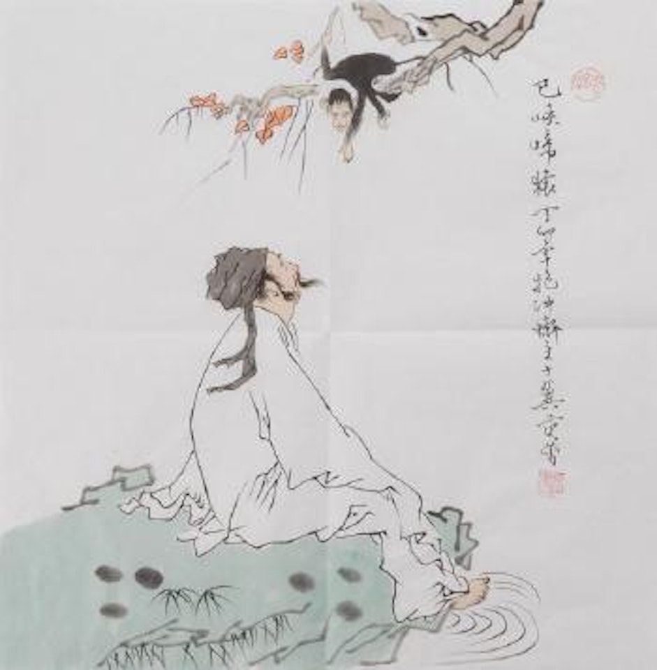 Lettré en méditation by Fan Zeng