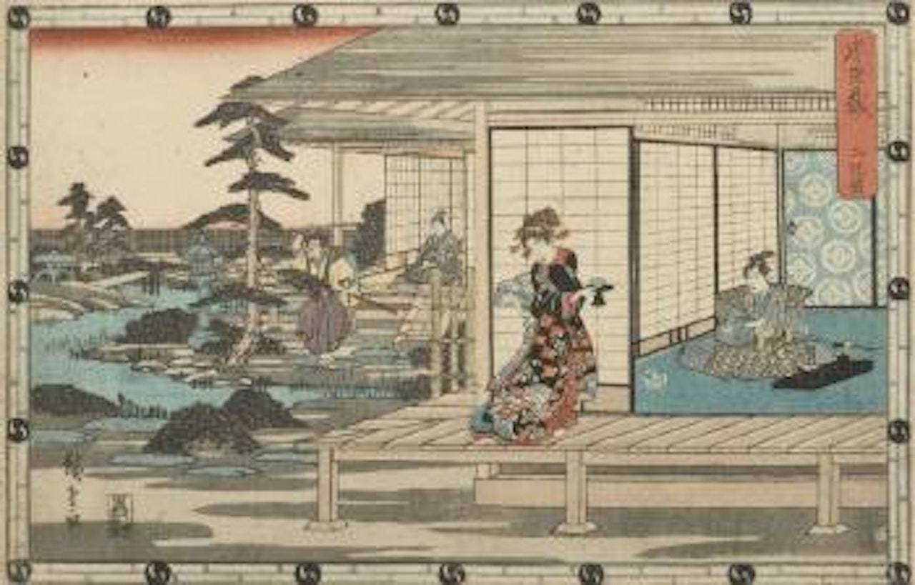 Konami apporte le thé à Rikya pendant que Honzo coupe une branche de pin devant Wakasanosuke by Utagawa Hiroshige