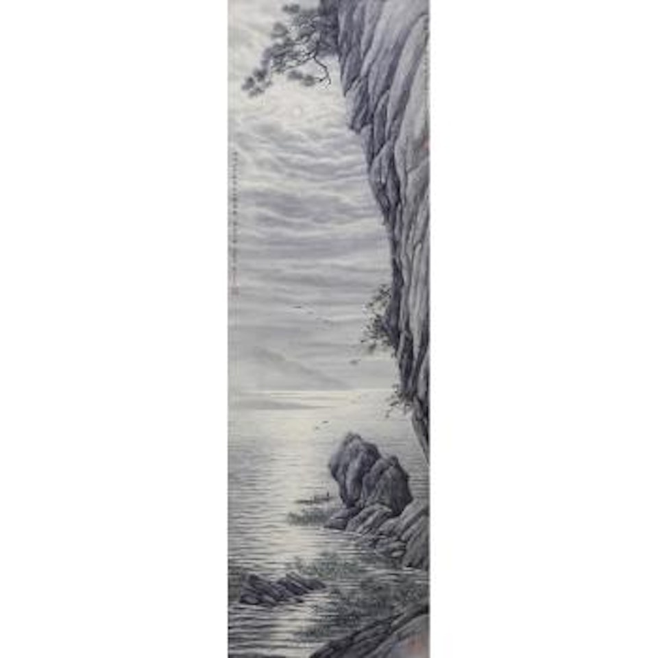 Boat on river (double sign) by Lengyue Tao