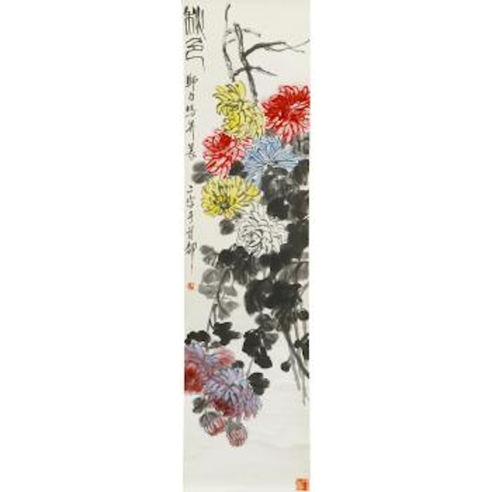 Color of autumn by Lou Shibai