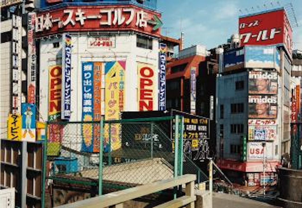 Shinju-ku (with Ben Johnson), Tokyo, 1987 by Thomas Struth