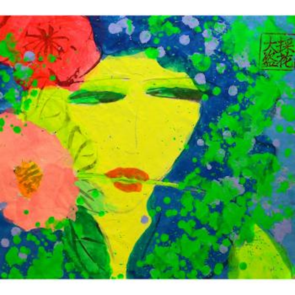 Woman with flower by Walasse Ting