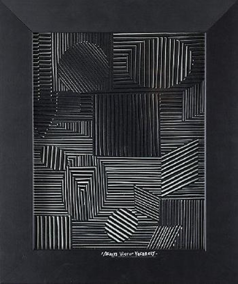 Composition cinétique by Victor Vasarely