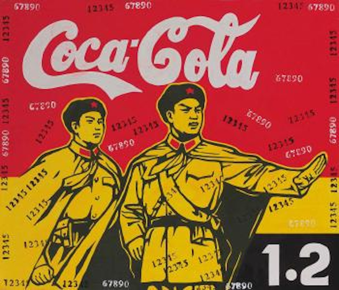 Coca Cola by Wang Guangyi