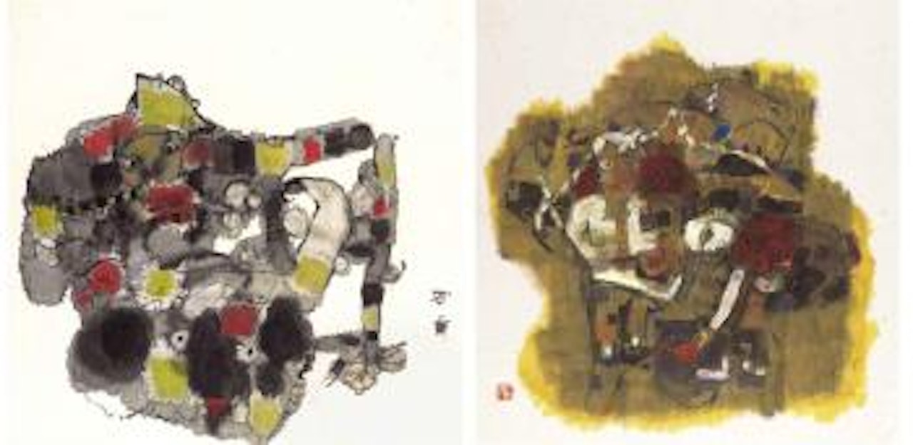 Untitled; Untitled by Shi Hu