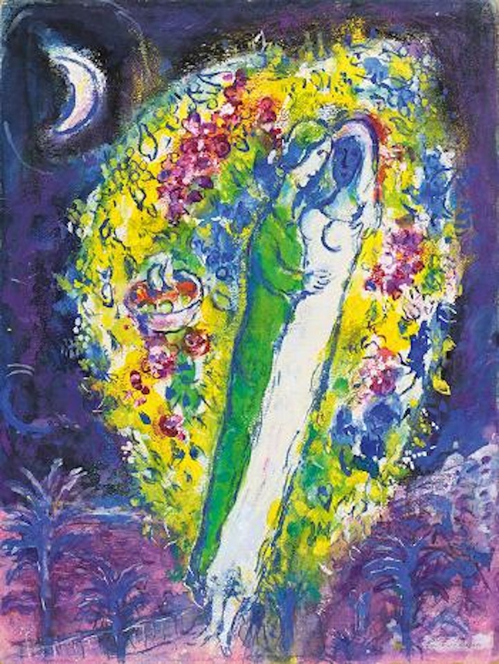 Couple dans les mimosas (Nice et la Côte d'Azur) by Marc Chagall