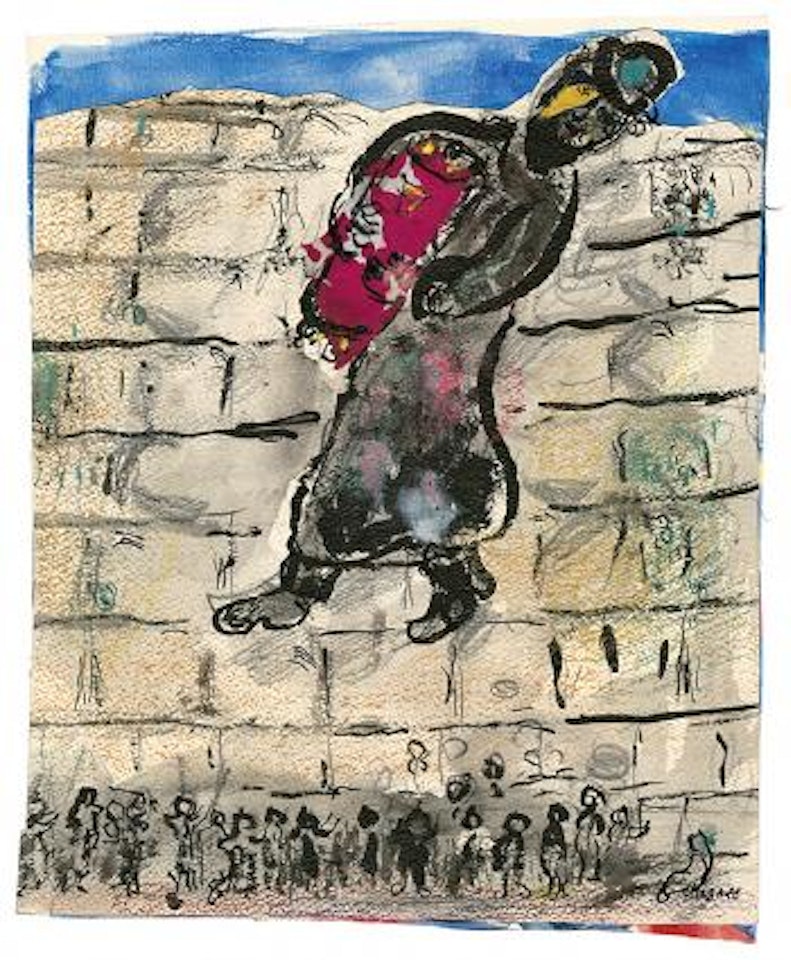 Juif à la Thora devant le Mur des Lamentations by Marc Chagall