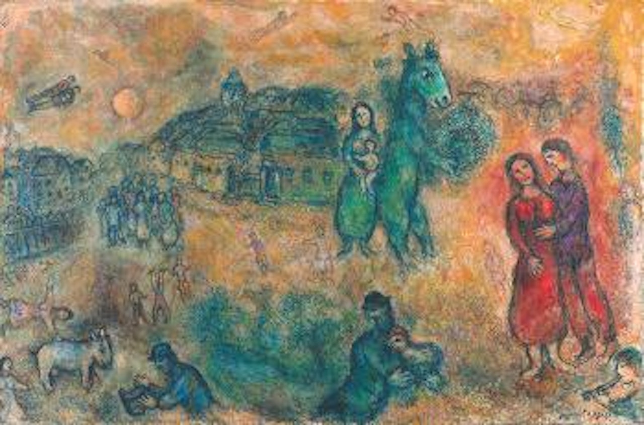 Le village en fête by Marc Chagall