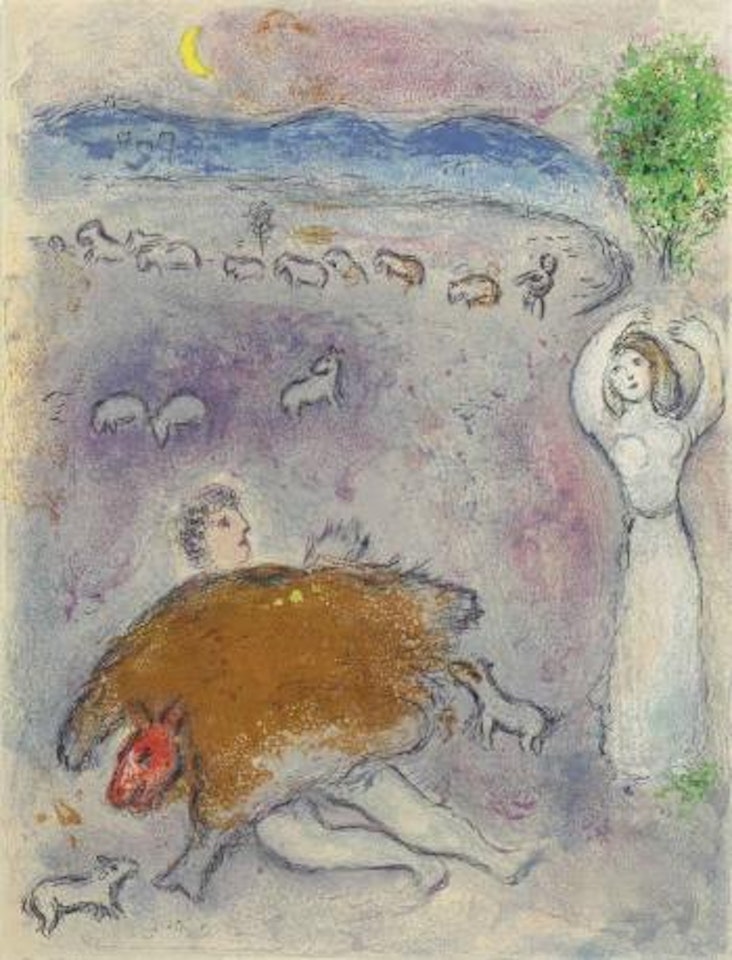 La Ruse de Dorcon, from Daphnis et Chloé by Marc Chagall