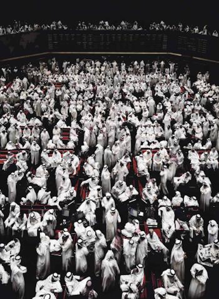 Kuwait Stock Exchange I by Andreas Gursky