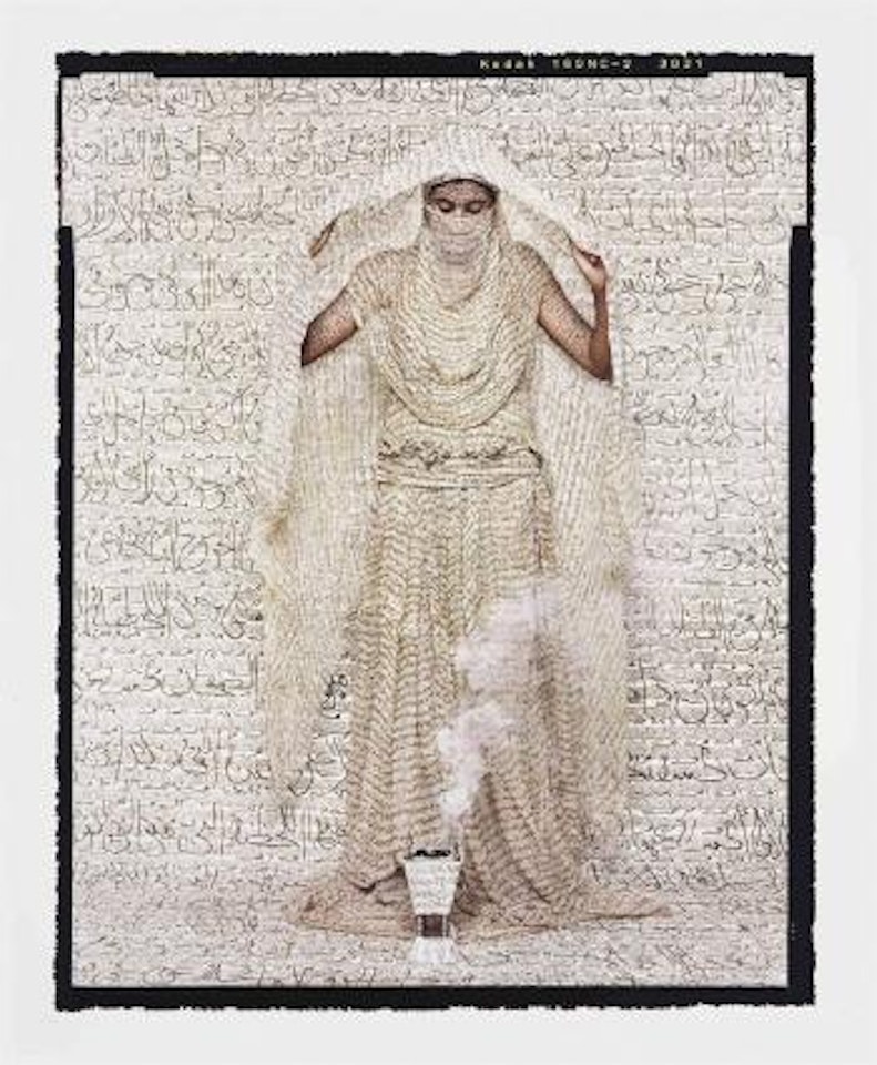 Les Femmes Du Maroc, Fumée D'ambre Gris by Lalla Essaydi