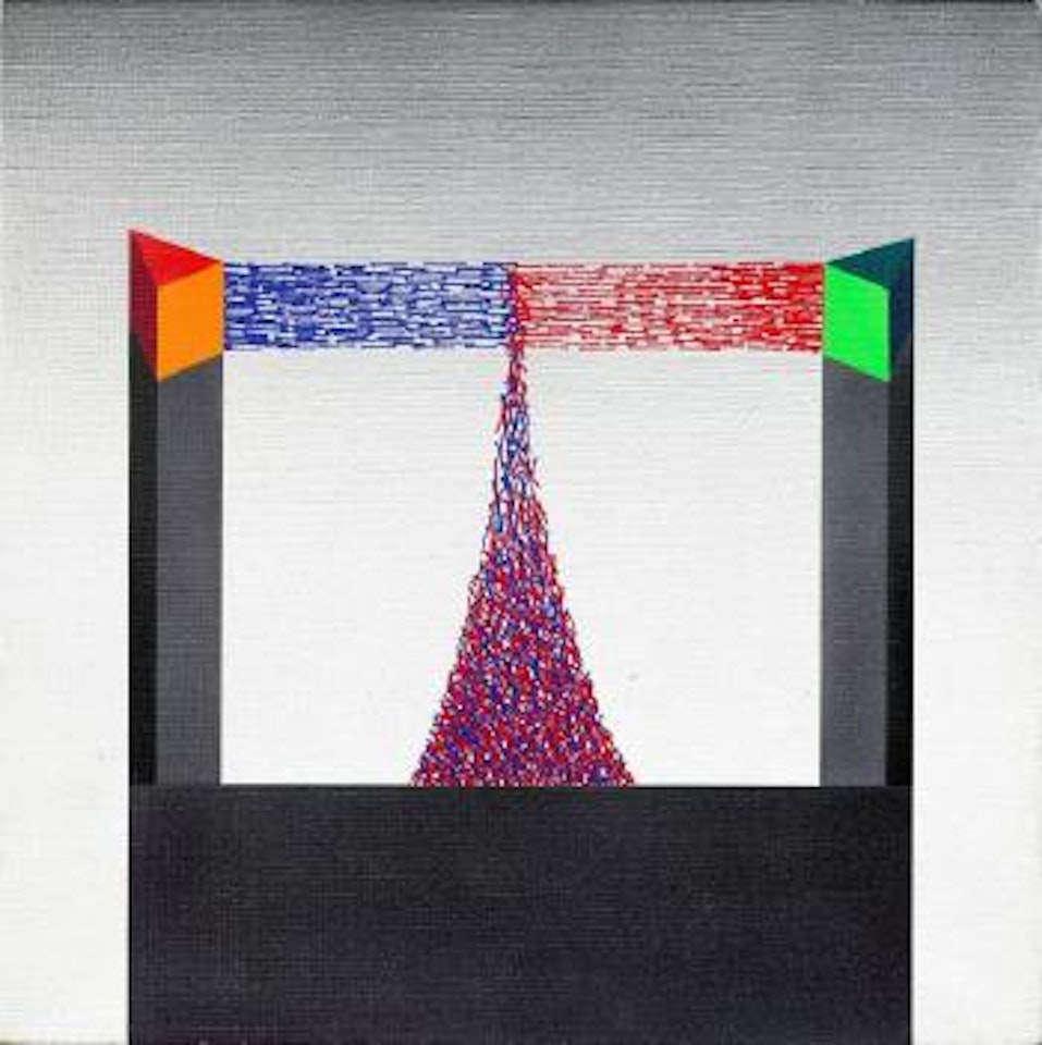 Alchimie 13 by Julio Le Parc