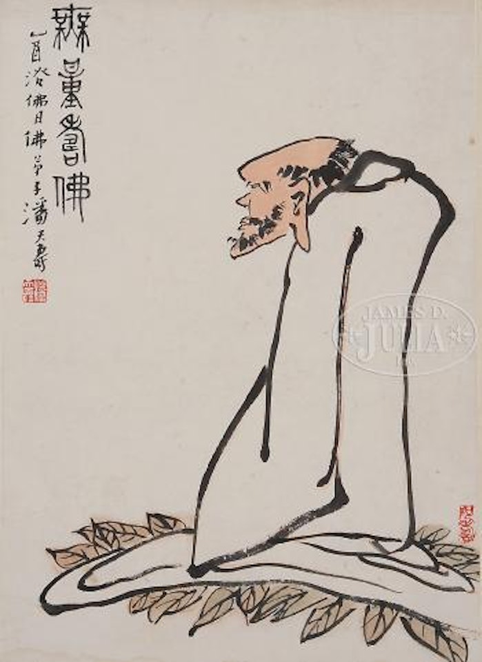 Bodhisattva contemplating by Pan Tianshou