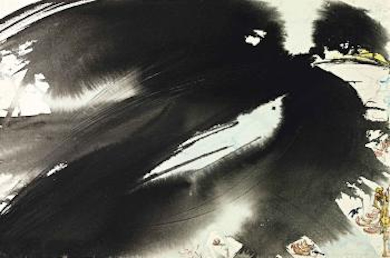 L'incantesimo Del Re Di Gran Bretagna by Salvador Dali