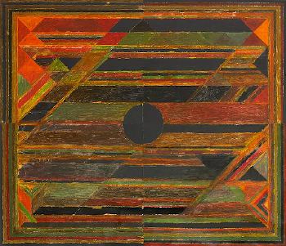 La terre by Sayed Haider Raza