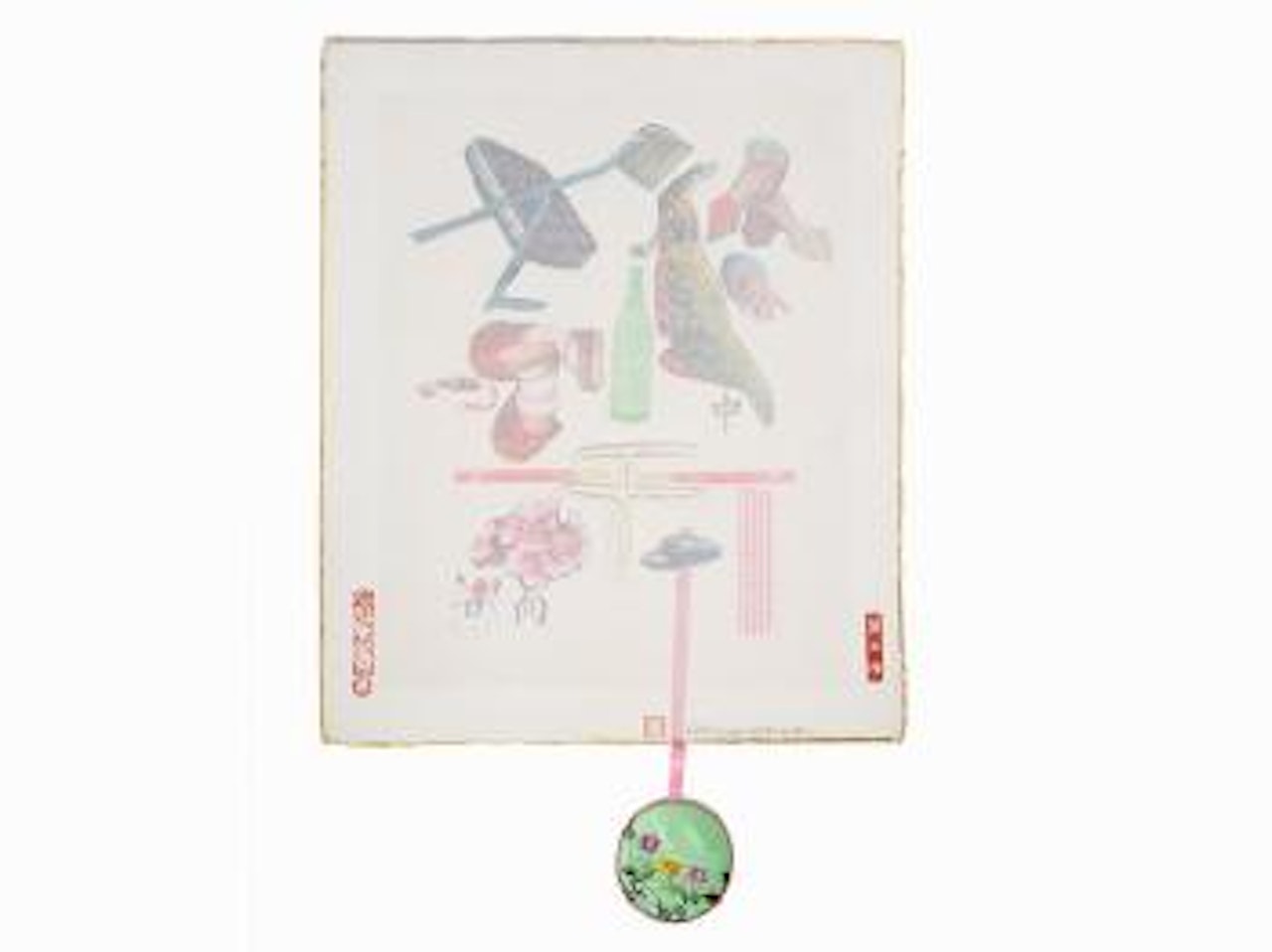 Trunk by Robert Rauschenberg