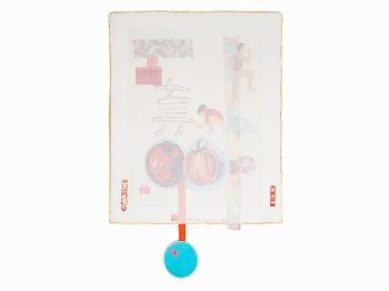 Truth (From 7 Characters) by Robert Rauschenberg