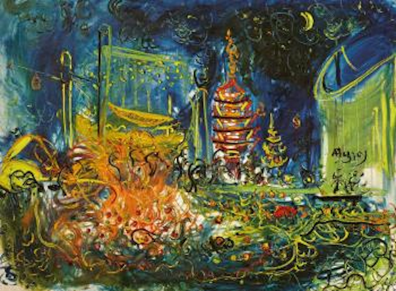 World Expo, Osaka by Affandi