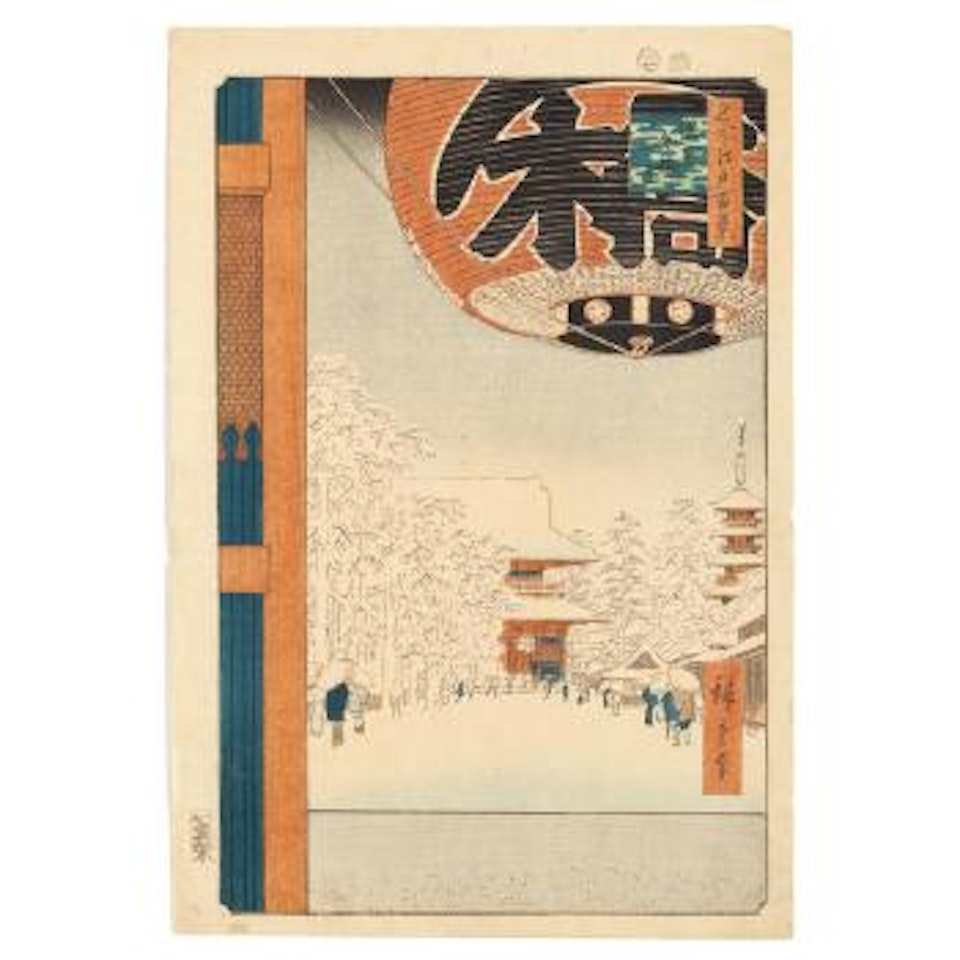 Asakusa Kinryusan (Kinryusan Temple, Asakusa) [#99] by Utagawa Hiroshige