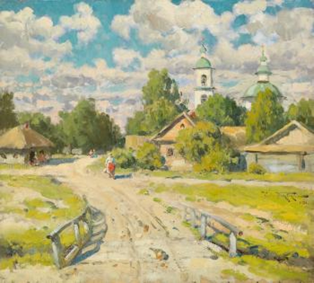 Village Road by Alexander W. Makowski