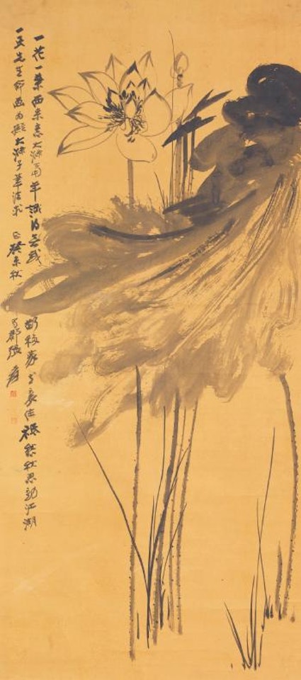 Lotus After Shitao by Zhang Daqian