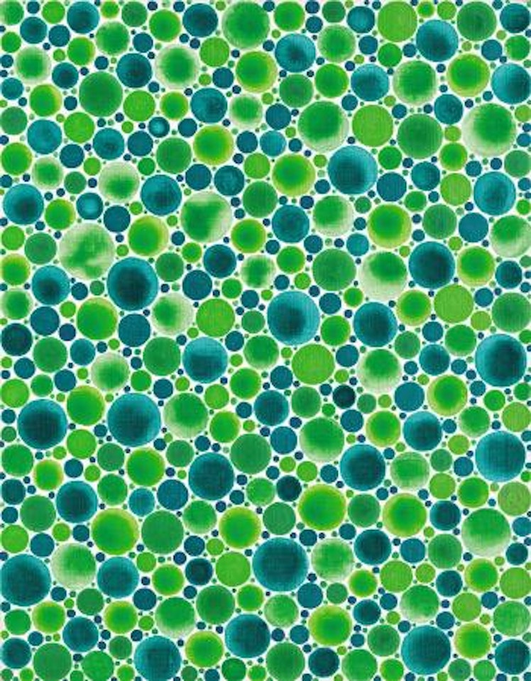Dots-obsession (Qhot) by Yayoi Kusama