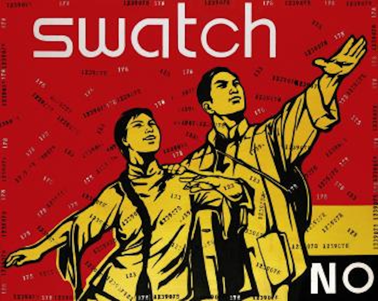 Great Criticism Series: Swatch by Wang Guangyi