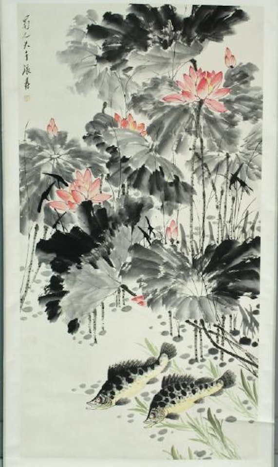 Lotus blossoms and sturgeon by Zhang Daqian