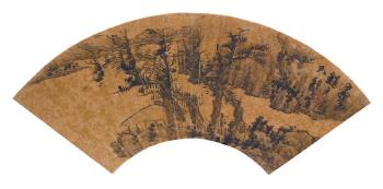Landscape by Gong Xian