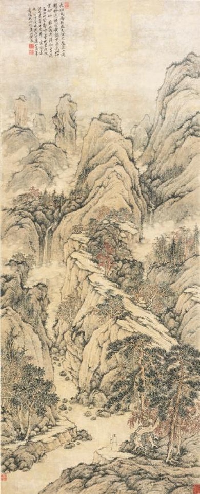 Lofty Mount Lu after Shen Zhou by Huang Ding