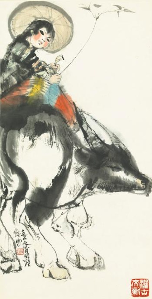 Cowgirl With A Bamboo Branch by Cheng Shifa