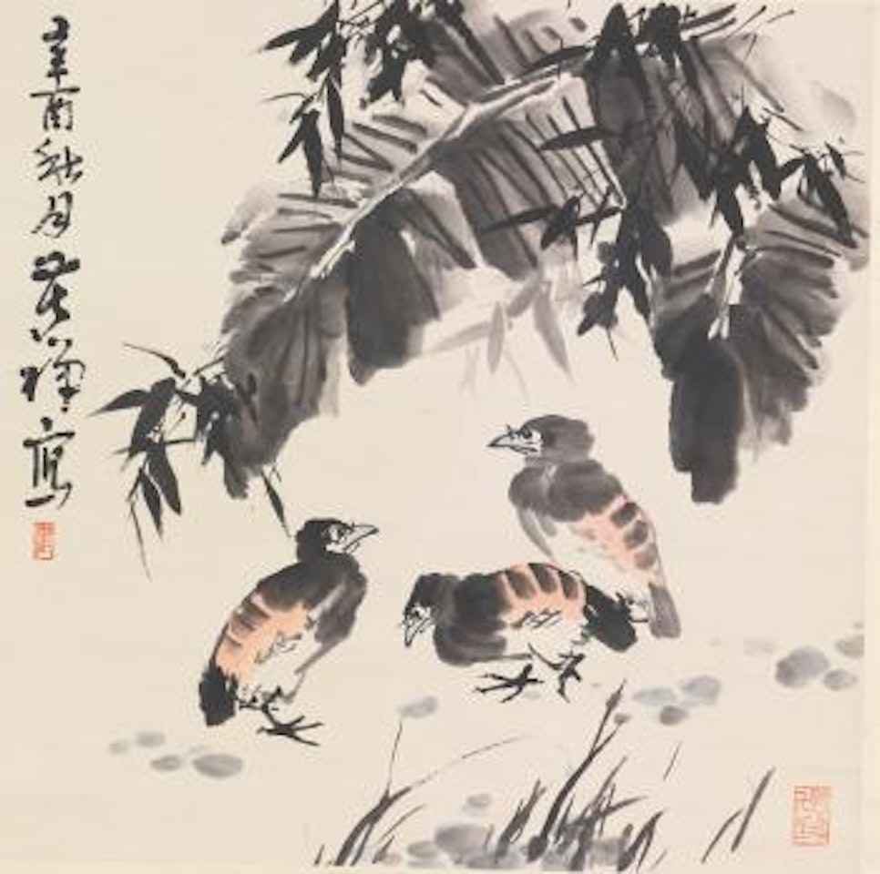 Banana Leaf And Birds by Li Kuchan