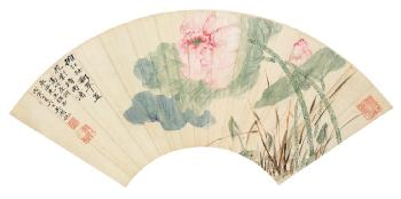 Lotus by Wu Hufan