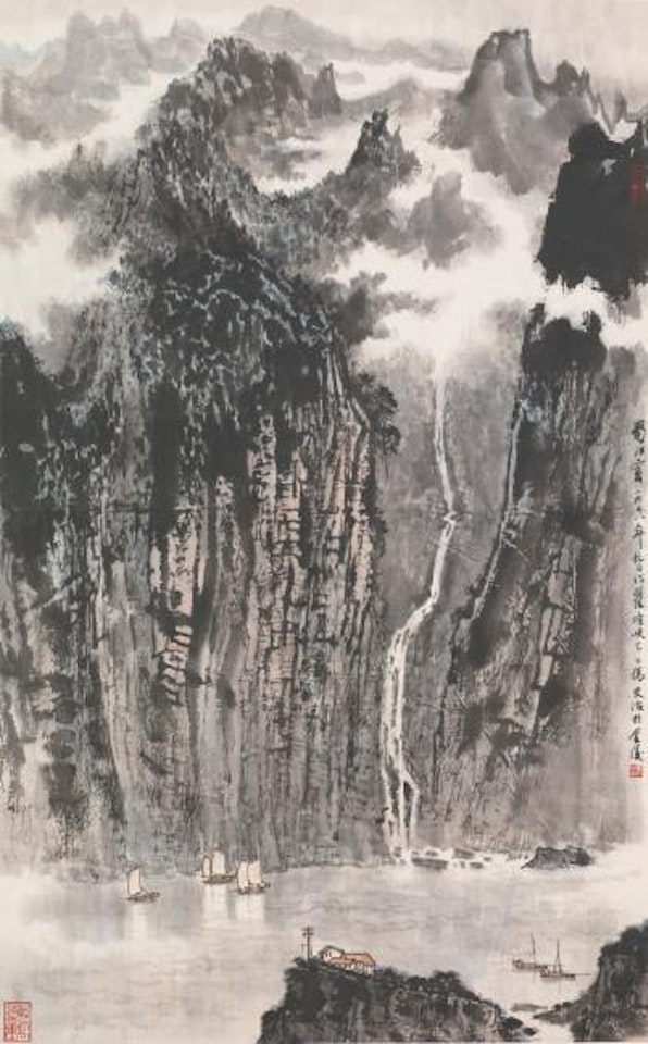 Qu-tang Gorge by Song Wenzhi