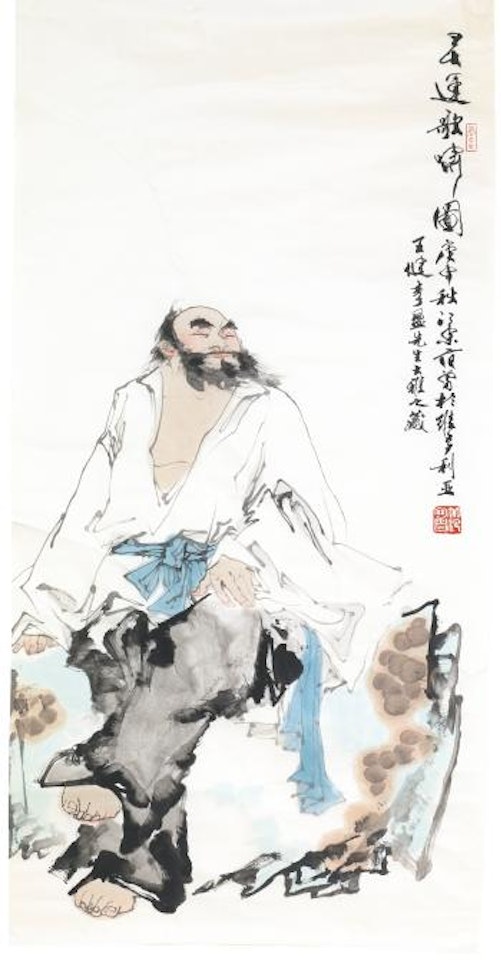 Portrait Of Xie Lingyun by Fan Zeng