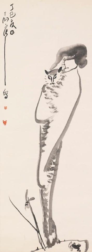 Cat On A Rock by Ding Yanyong