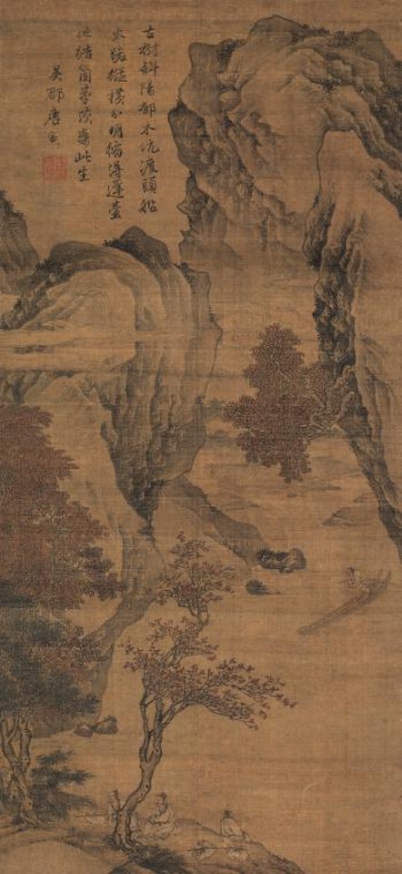 Wait For A Boat In Autumn by Tang Yin