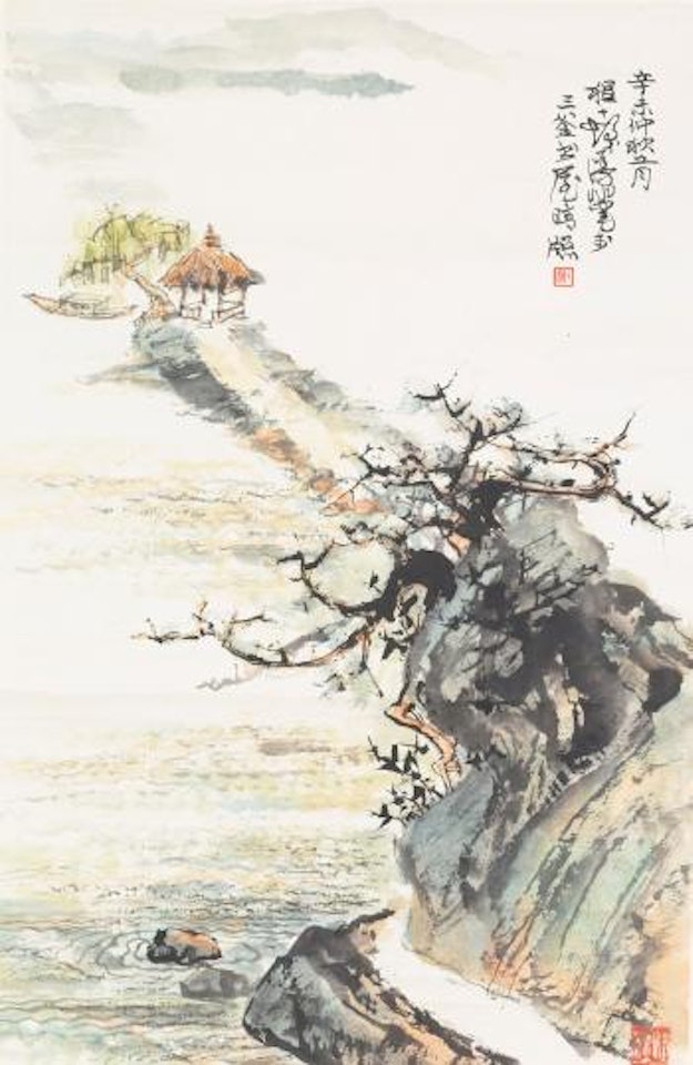 Landscape by Cheng Shifa
