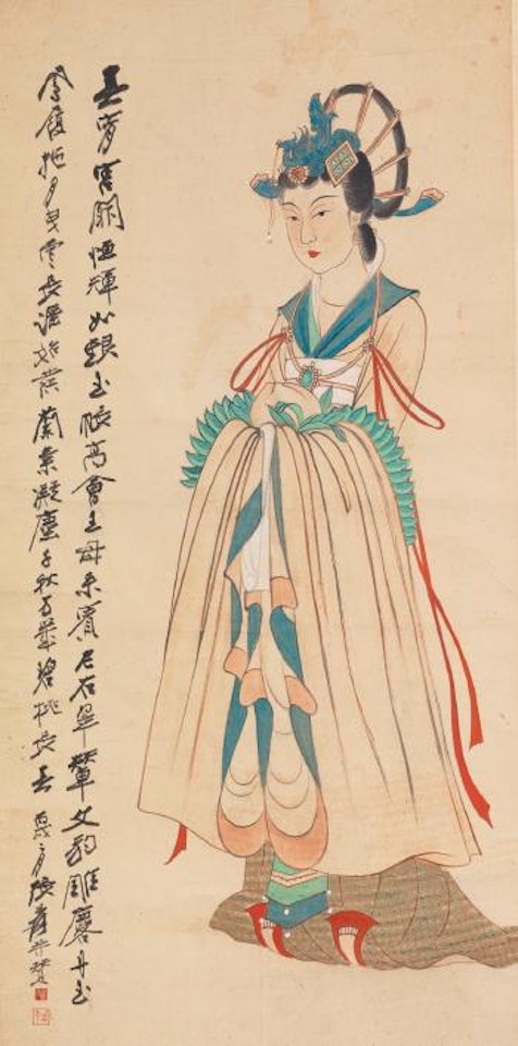 Maiden With Peaches by Zhang Daqian
