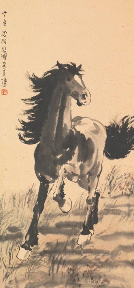 Horse by Xu Beihong