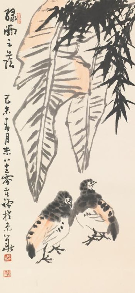 Two Birds Under A Banana Leaf And Bamboo by Li Kuchan