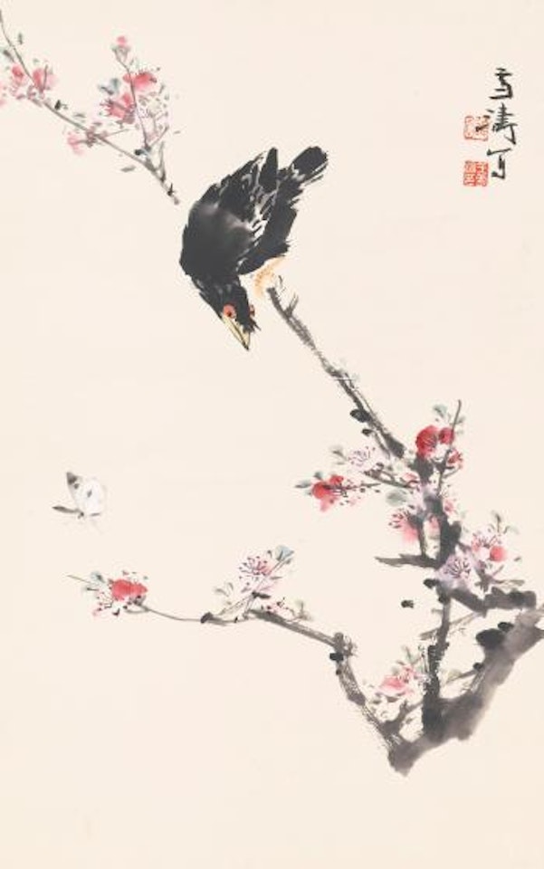 Mynah On Plum Blossom Tree by Wang Xuetao