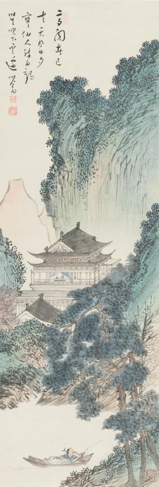 Lofty Recluse by Pu Ru