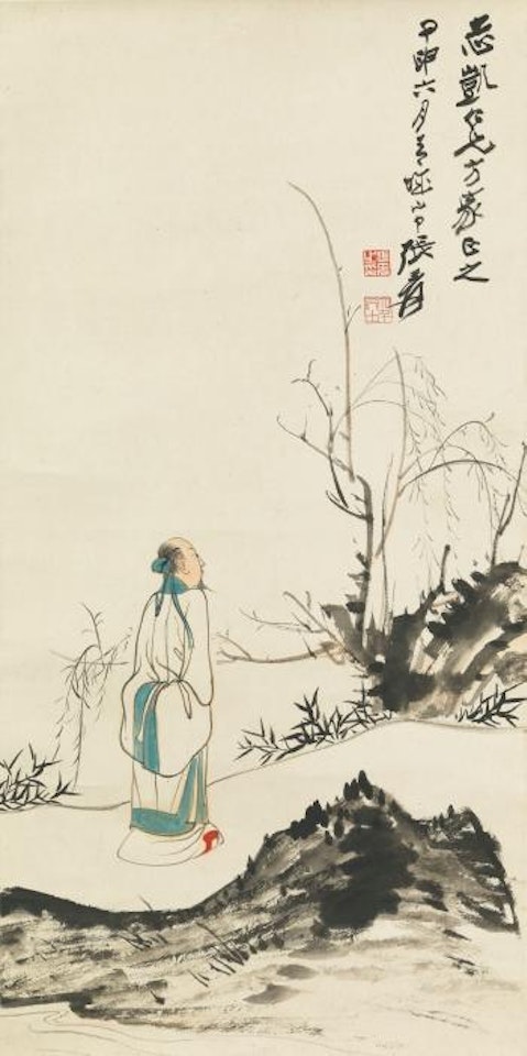 Recluse Under A Willow Tree by Zhang Daqian