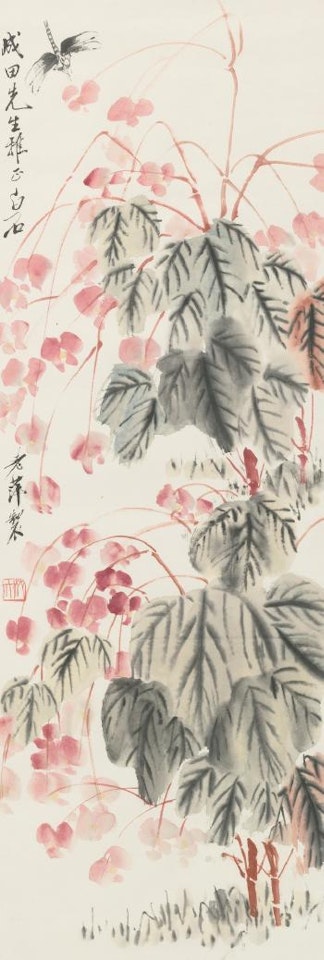 Dragonfly And Bougainvillea Flower by Qi Baishi