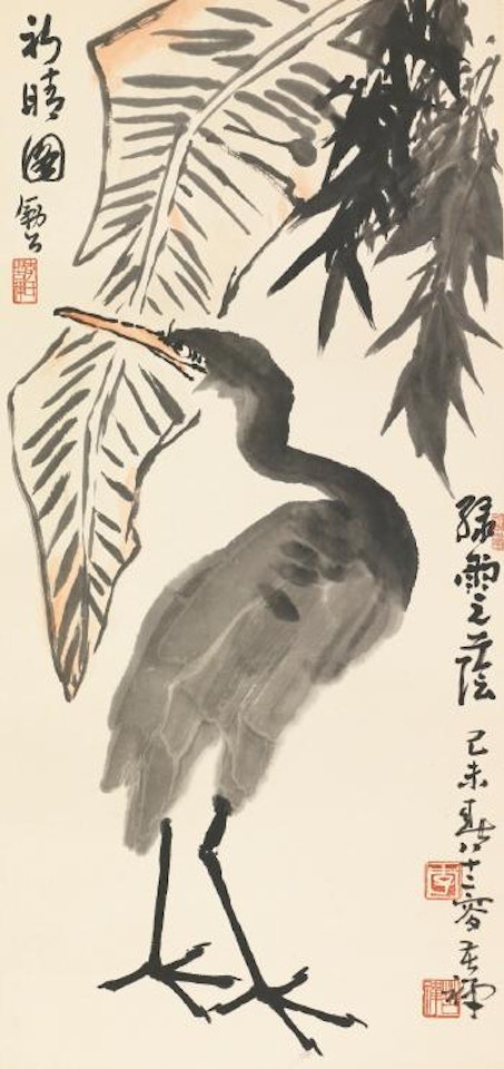Crane Bird Under A Banana Leaf by Li Kuchan