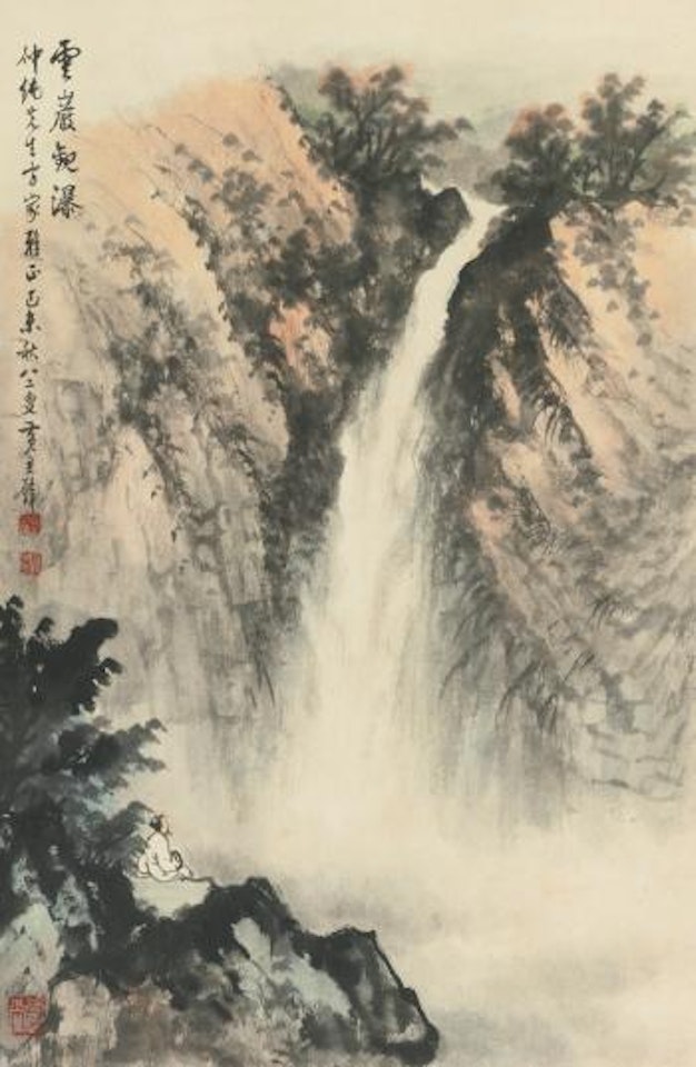 Gazing At The Waterfall by Huang Junbi