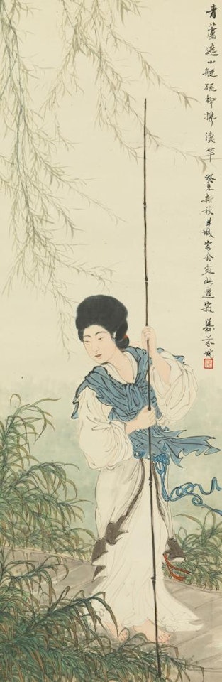 Fishing Maiden by Deng Fen