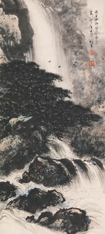 Landscape by Li Xiongcai