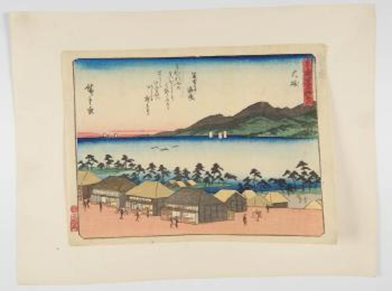 Oiso by Utagawa Hiroshige
